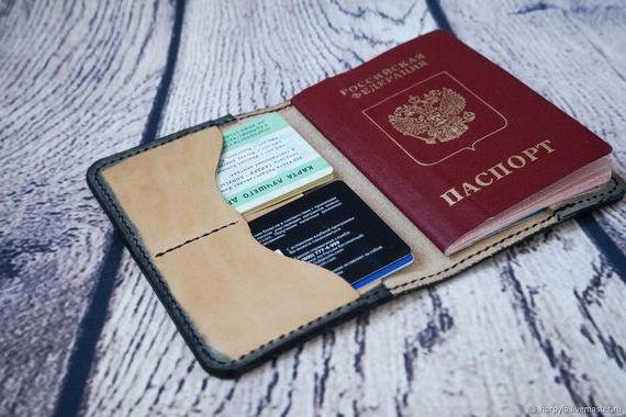 прописка в Урюпинске